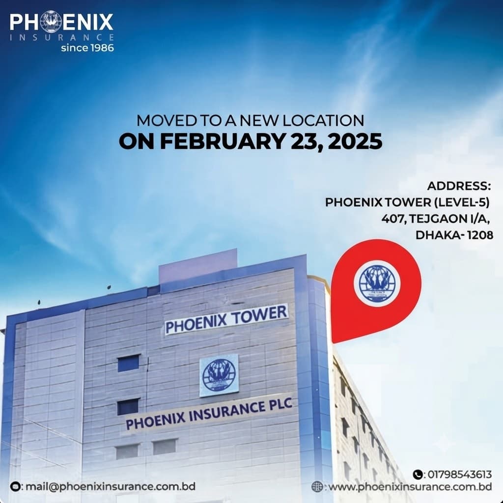 Head Office